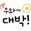 거제 썬스테이풀빌라 펜션 이미지