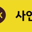 행복한소아청소년과의원 이미지