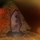 부산마루산악회, ‘백양산 야간산행’ 고품격 산행 평가 이미지