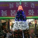 늘봄화원 이미지