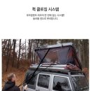 더캠프렌탈캠핑 네이버블로그