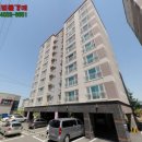 주식회사경동종합건설 이미지