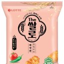 덕짐 - 서귀포시 천제연로 207 | 덕짐