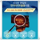 가인바이오넷 | 핵산이풍부한음식 궁금하다면? 여기 바로 클릭!