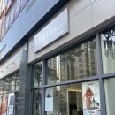 수원 광교미용실 추천 컷트 후기 르위드헤어