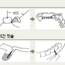 잇몸건강 지키는 4단계 습관 칫솔은 연필 쥐듯 잡고 모끝 진동시키며 닦아주자 이미지