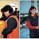 완주로컬푸드영농조합법인 건강한밥상 이미지