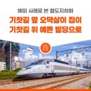 도심 - 공간 이미지