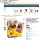 지니푸드 이미지