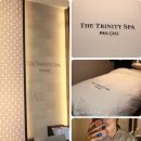 더트리니티스파 판교점 | 더트리니티스파 :: 분당스파 판교피부관리 톤업관리 (멜라토닝 화이트 후기)