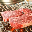 마장동 한우촌 이미지