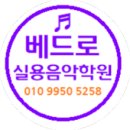 베드로약국 이미지