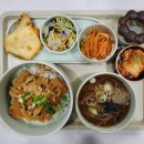 인천더하다한방병원 이미지