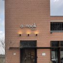 아눅베이커리 이미지