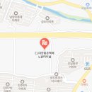 노원-현장-1588 이미지