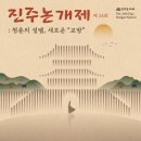 24 이미지