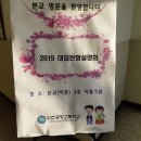 인천공항고등학교 앞 이미지