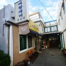 강릉성남시장 이미지