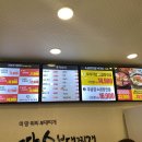 무주읍118 이미지