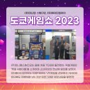 (주)에이디엠아이 이미지