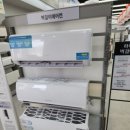 삼성세탁 이미지