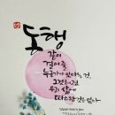 월암경로당 이미지