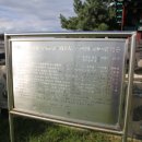 성주이씨 열녀각 이미지