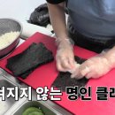 퇴계농공로 R 이미지