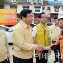 주)우정통상 이미지