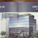 중산지구4 이미지