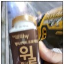 수안탕 이미지