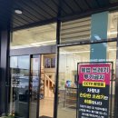 워시존 반정 이미지