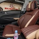 메이저카 이미지