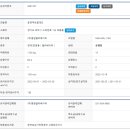 소리천로(2) 이미지