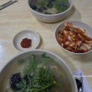 대전다정식당 이미지