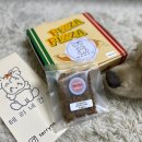 테리네간식 이미지