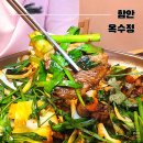 성산로L 이미지