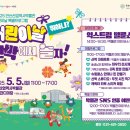 안산역사박물관 이미지