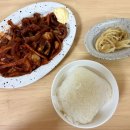 (주)오성레저상사 | [가고시마생활]9월 둘째 주