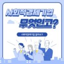 (주)하은누리 이미지