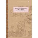 천사일로일기 이미지