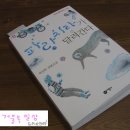 강호주유소 이미지