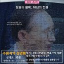 수원-0288 이미지