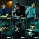 신화랜드 이미지