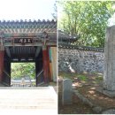 성주리마을회관 | 백제의 흔적을 찾아5_만수산 무량사와 보령 성주사지