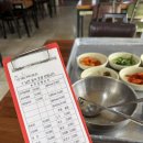 산골식당 | 팔공산맛집 산골기사식당 만족 후기