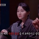 금자씨네 이미지