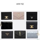 룩스신 | ‘치이카와스시 팝업’무신사스토어 성수 / 스시 굿즈 토벌 후기(예약/웨이팅/포토존/MD)