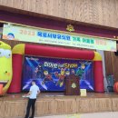 어울림유치원 이미지