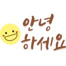 바론드 호텔 이미지